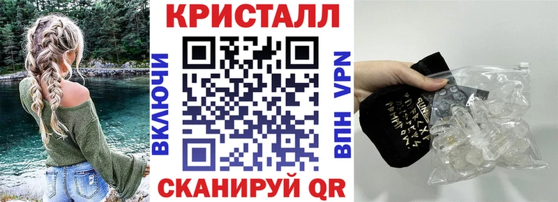 сколько стоит  Дно  АМФЕТАМИН Розовый 