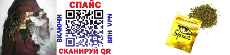 гидра зеркало Дно БУТИРАТ BDO 33% сколько стоит