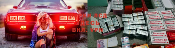 метадон Алагир