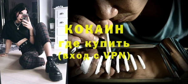 Альфа ПВП Алапаевск