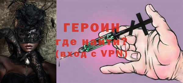 соль ск Аксай