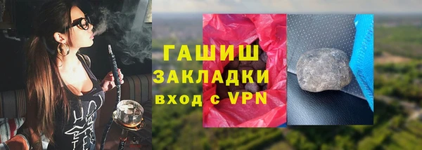 метадон Алагир