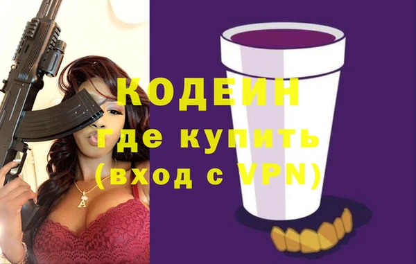 Альфа ПВП Алапаевск