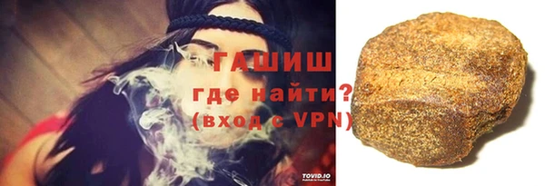 метадон Алагир