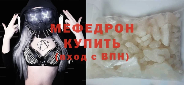 Альфа ПВП Алапаевск