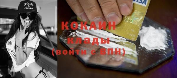 Альфа ПВП Алапаевск