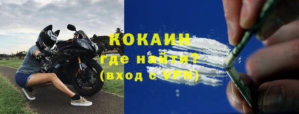 Альфа ПВП Алапаевск