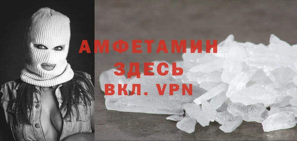 метадон Алагир