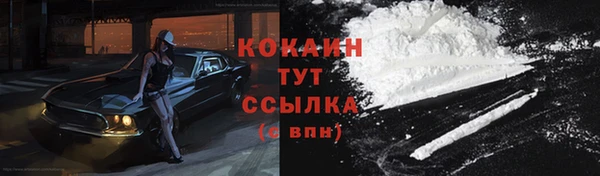 Альфа ПВП Алапаевск