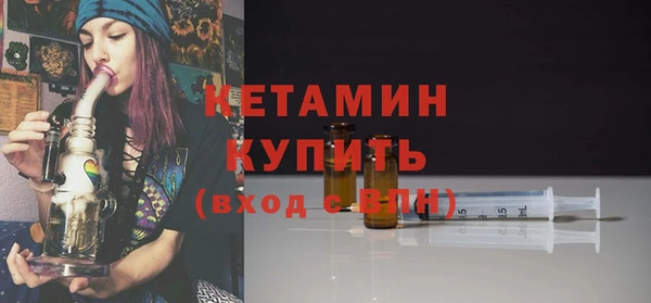 Альфа ПВП Алапаевск