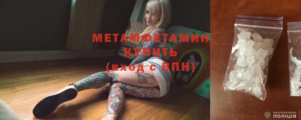 метадон Алагир