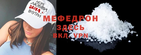 Альфа ПВП Алапаевск