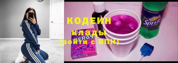 Альфа ПВП Алапаевск