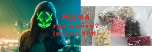 Альфа ПВП Алапаевск