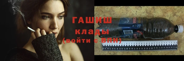 метадон Алагир