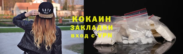 метадон Алагир