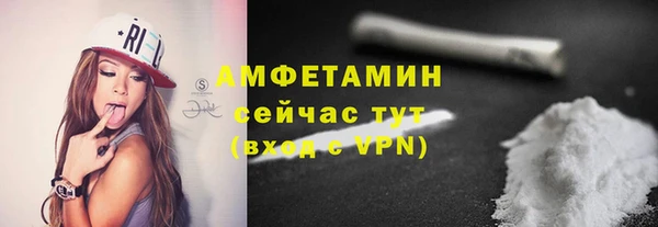 метадон Алагир