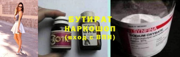 метадон Алагир