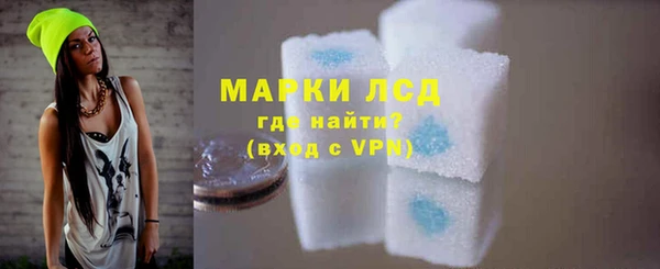 марихуана Михайловка