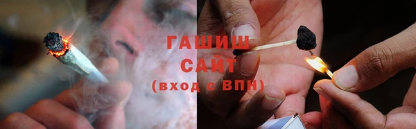 метадон Алагир