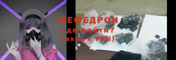 Альфа ПВП Алапаевск