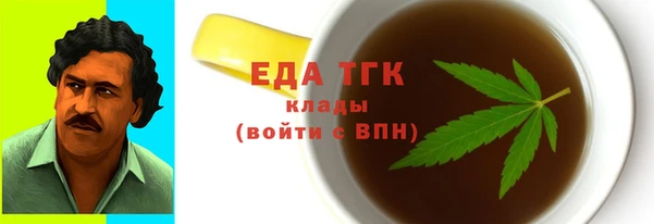 Альфа ПВП Алапаевск