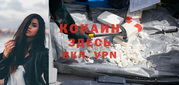 соль ск Аксай