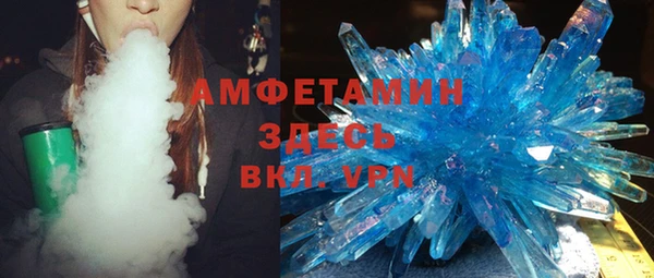 Альфа ПВП Алапаевск