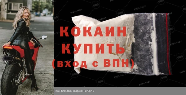 a pvp Михайлов