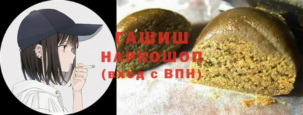 Альфа ПВП Алапаевск