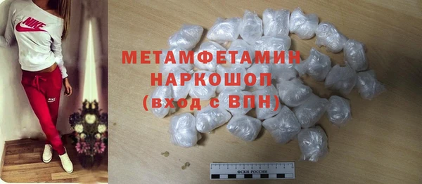 метадон Алагир