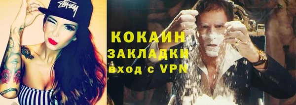 соль ск Аксай