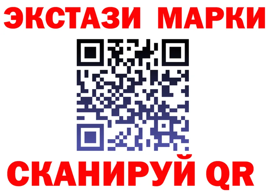 Экстази диски ссылка мориарти OMG Дно