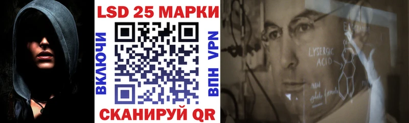 Марки NBOMe 1500мкг  Дно 