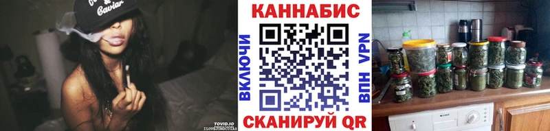 где купить наркотик  Дно  Бошки марихуана THC 21% 